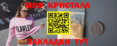 альфа пвп VHQ Можга