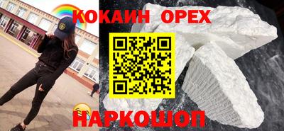 альфа пвп VHQ Можга