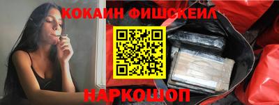 альфа пвп VHQ Можга