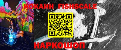 альфа пвп VHQ Можга
