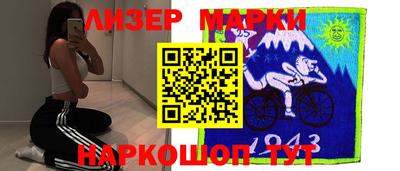 спиды Моздок