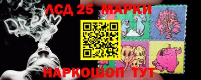 прущая мука Можайск
