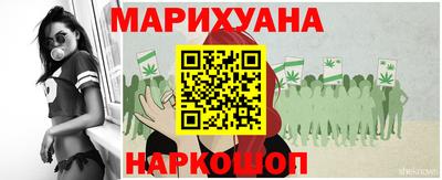 альфа пвп VHQ Можга