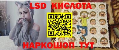 прущая мука Можайск