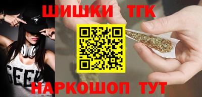 прущая мука Можайск