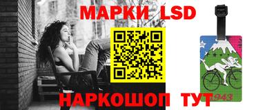 альфа пвп VHQ Можга