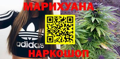 спиды Моздок