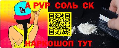 прущая мука Можайск