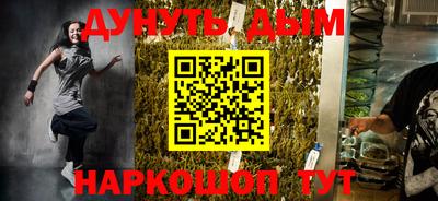 альфа пвп VHQ Можга