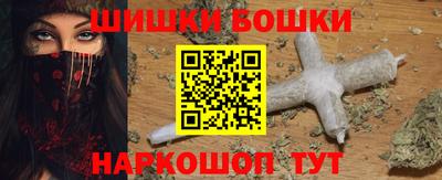 прущая мука Можайск