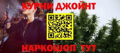 прущая мука Можайск