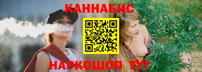 прущая мука Можайск