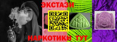 прущая мука Можайск