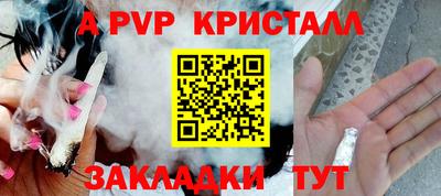 прущая мука Можайск