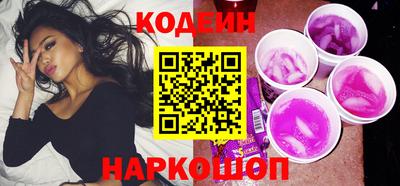 спиды Моздок
