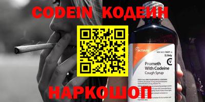 прущая мука Можайск
