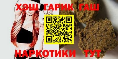 прущая мука Можайск