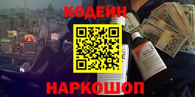 альфа пвп VHQ Можга
