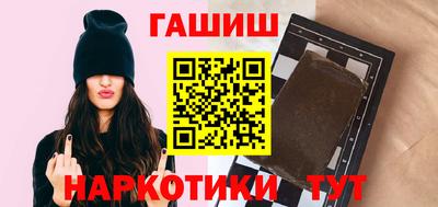 спиды Моздок