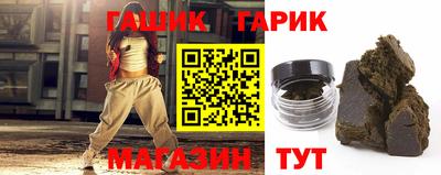 альфа пвп VHQ Можга