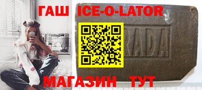 альфа пвп VHQ Можга