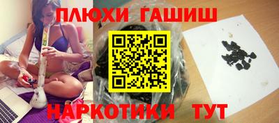 прущая мука Можайск
