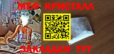 альфа пвп VHQ Можга