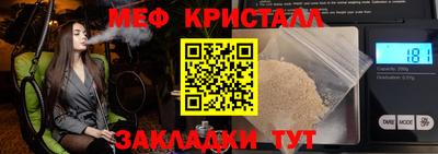 альфа пвп VHQ Можга
