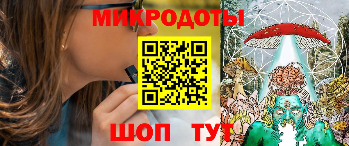 Каннабис Улан-Удэ
